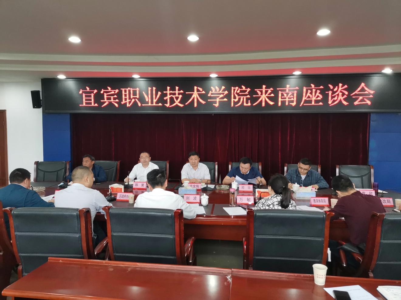 说明: 55aea4a8880bb5b8a85157a19921697