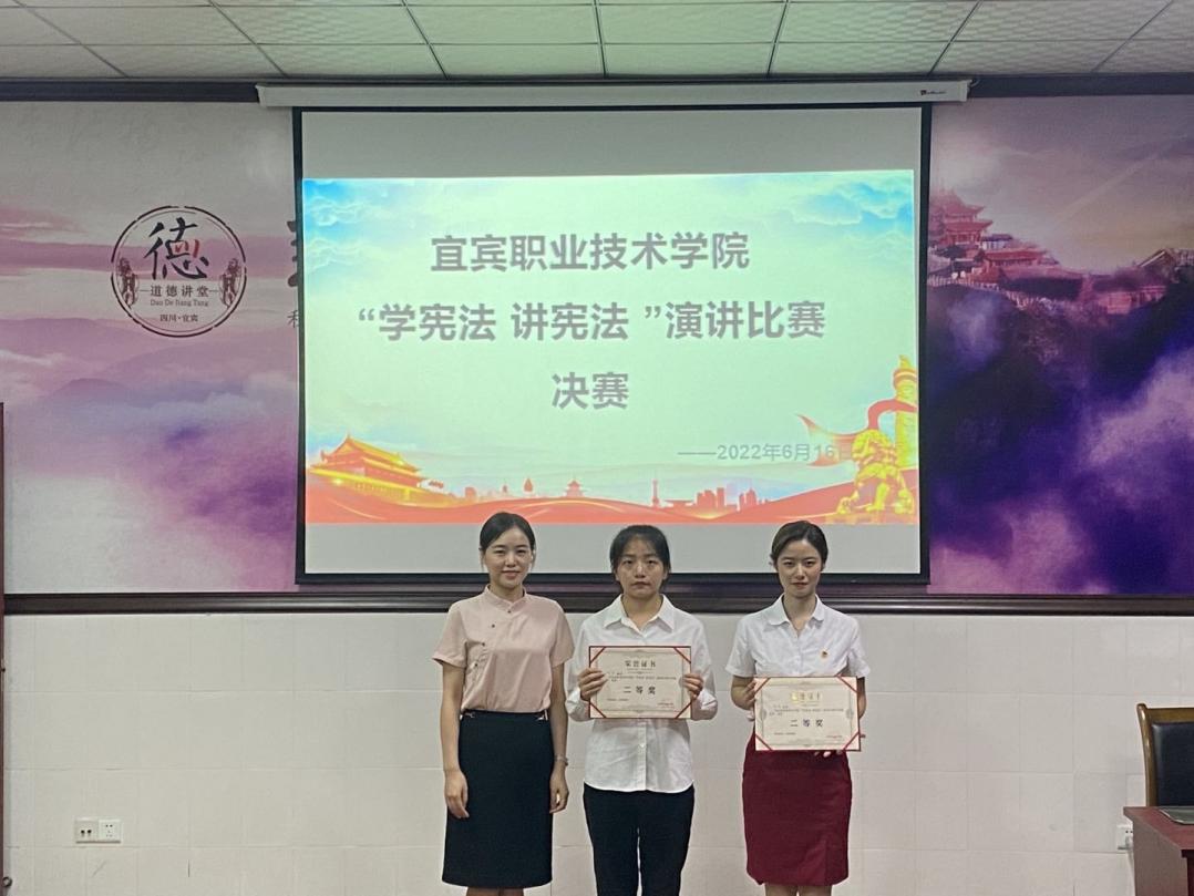 EF917EF6882B2B03D0A98268B8F17C3E