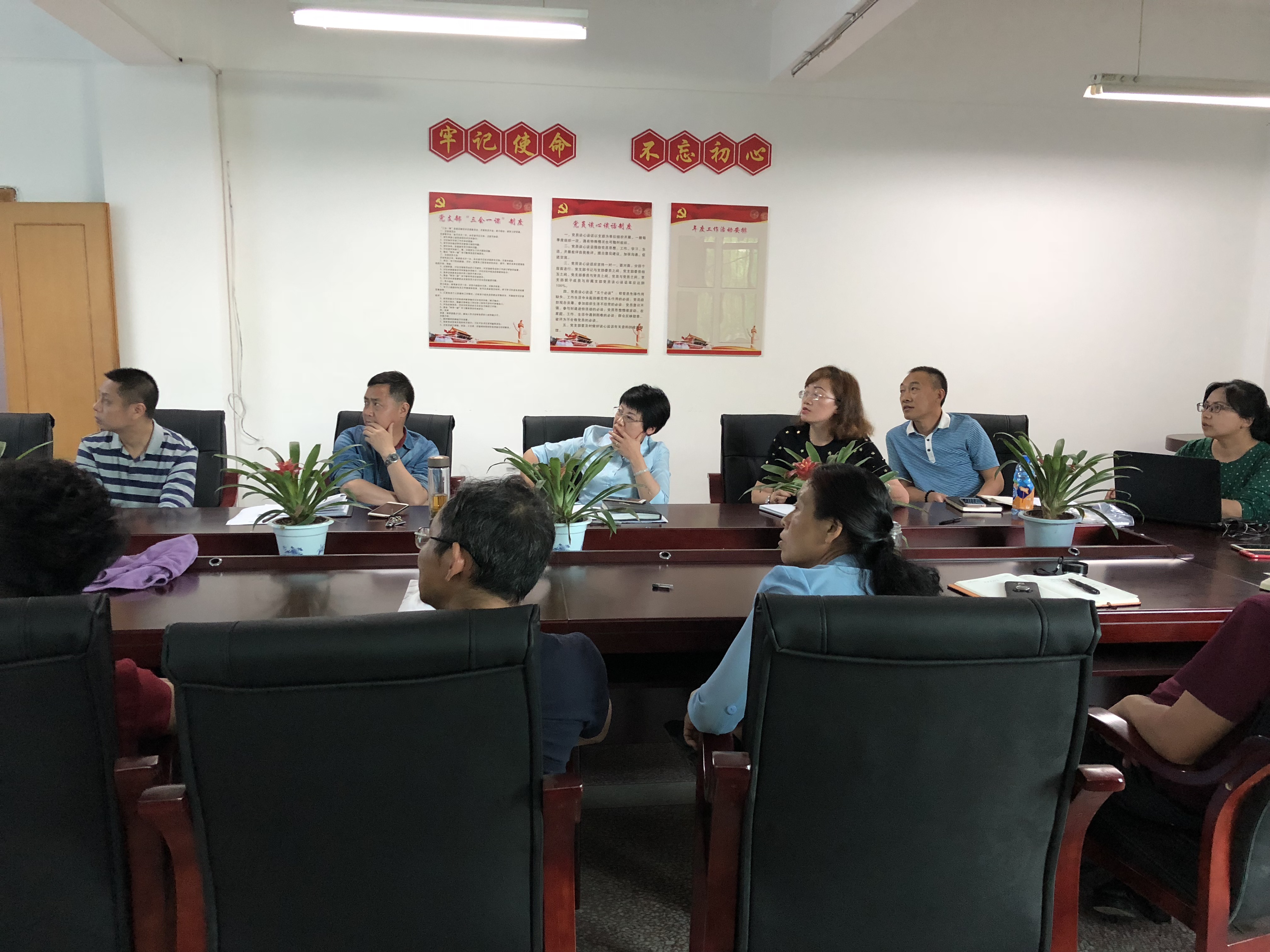 宜宾职业技术学院脱贫攻坚领导小组纪     要