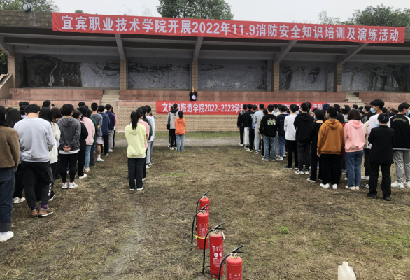 强化消防意识  共筑安全防线——文创与旅游学院组织师生开展消防知识培训及应急疏散演练