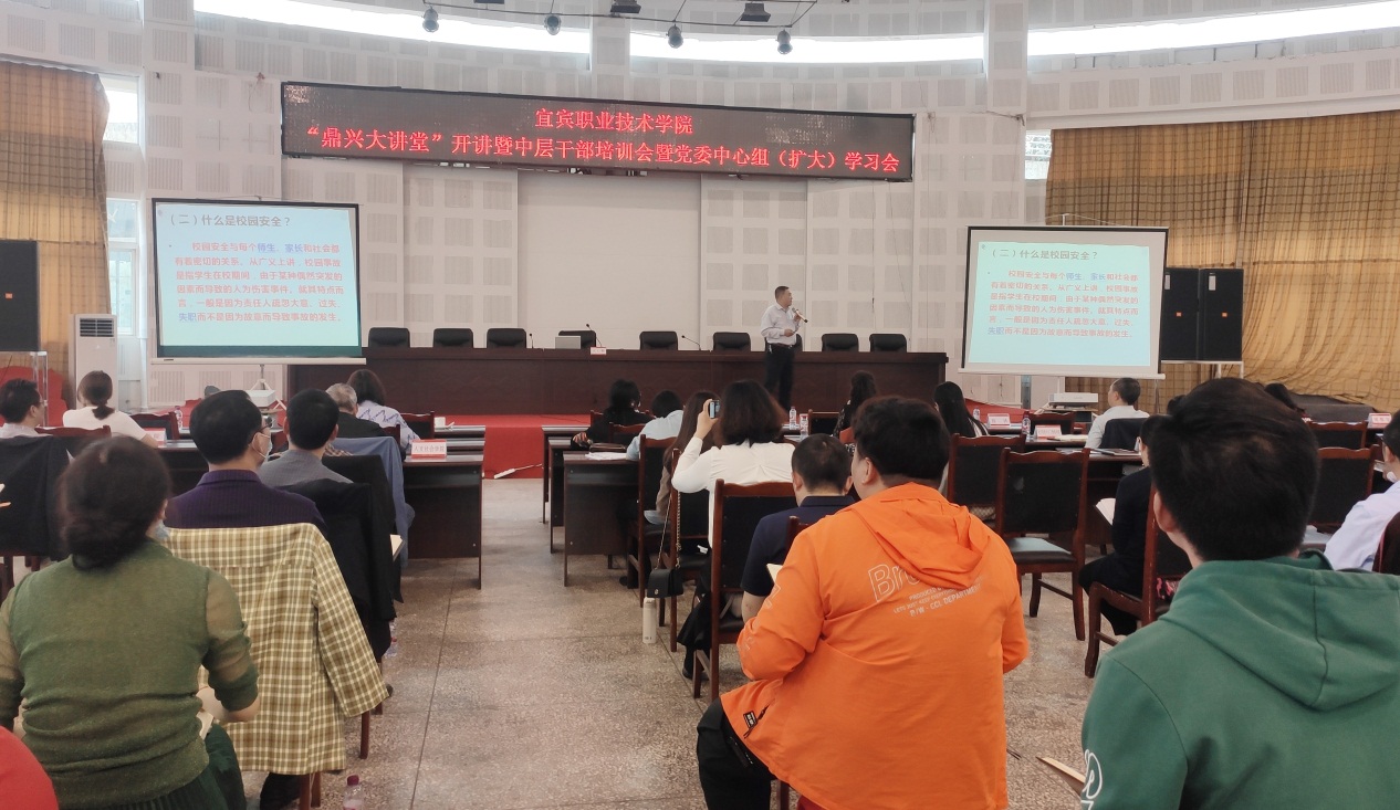 说明: C:\Users\ZhuT\Desktop\IMG_20200416_164316.jpg