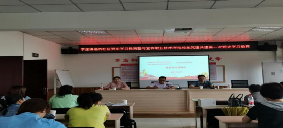 党史宣讲进乡村  红色精神入人心