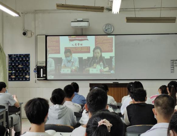 QQ图片20210918164934