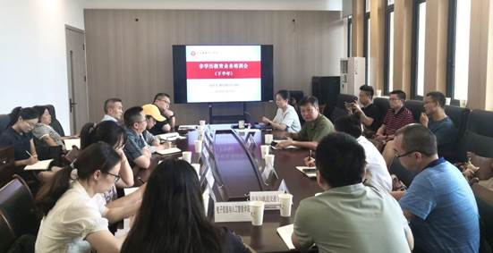 AEA72B78993D9EB32BC45B62D5FDB7A1