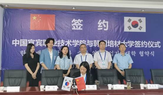 说明: 9835592a8c527886cbf87c239458b65