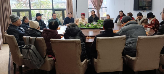 民盟宜宾职业技术学院支部召开主题学习暨2024 年工作总结会