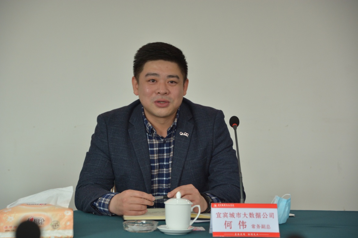 说明: D:\教学资料\2019-2020学年第2学期\电智学院与阿里巴巴研讨会\阿里座谈0410\DSC_6936.JPG