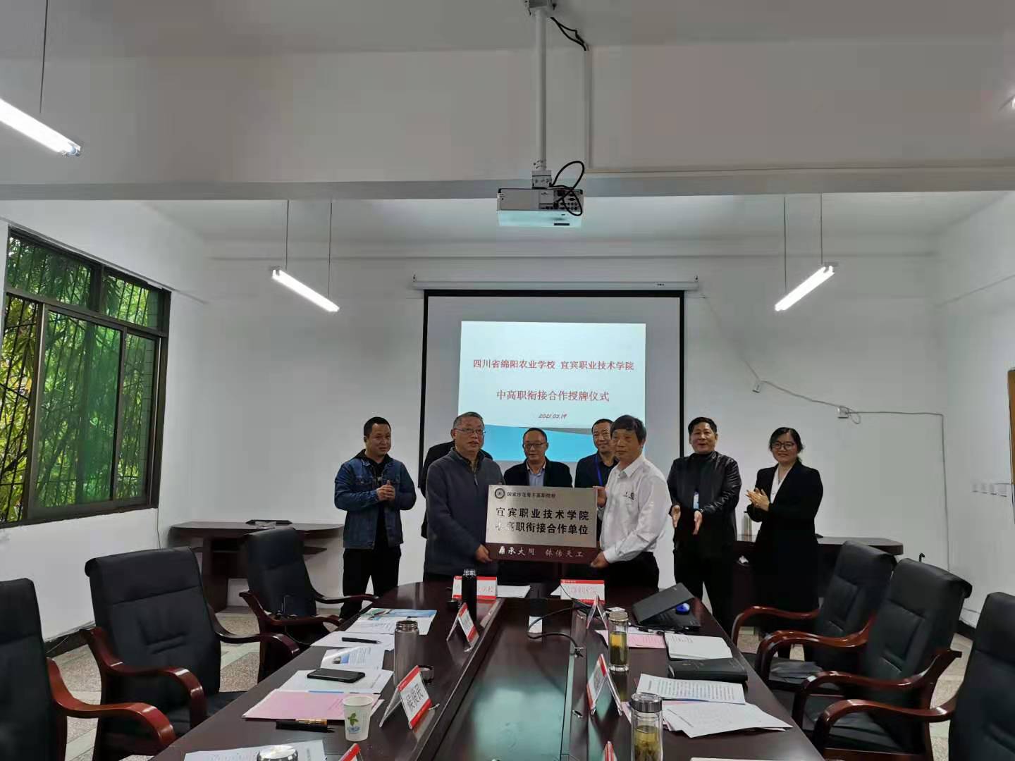 说明: mmexport1616133495493.jpg