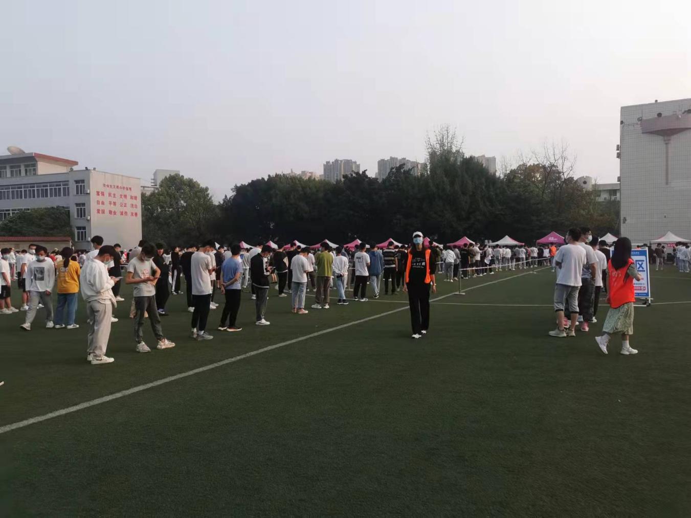 微信图片_20220316230521