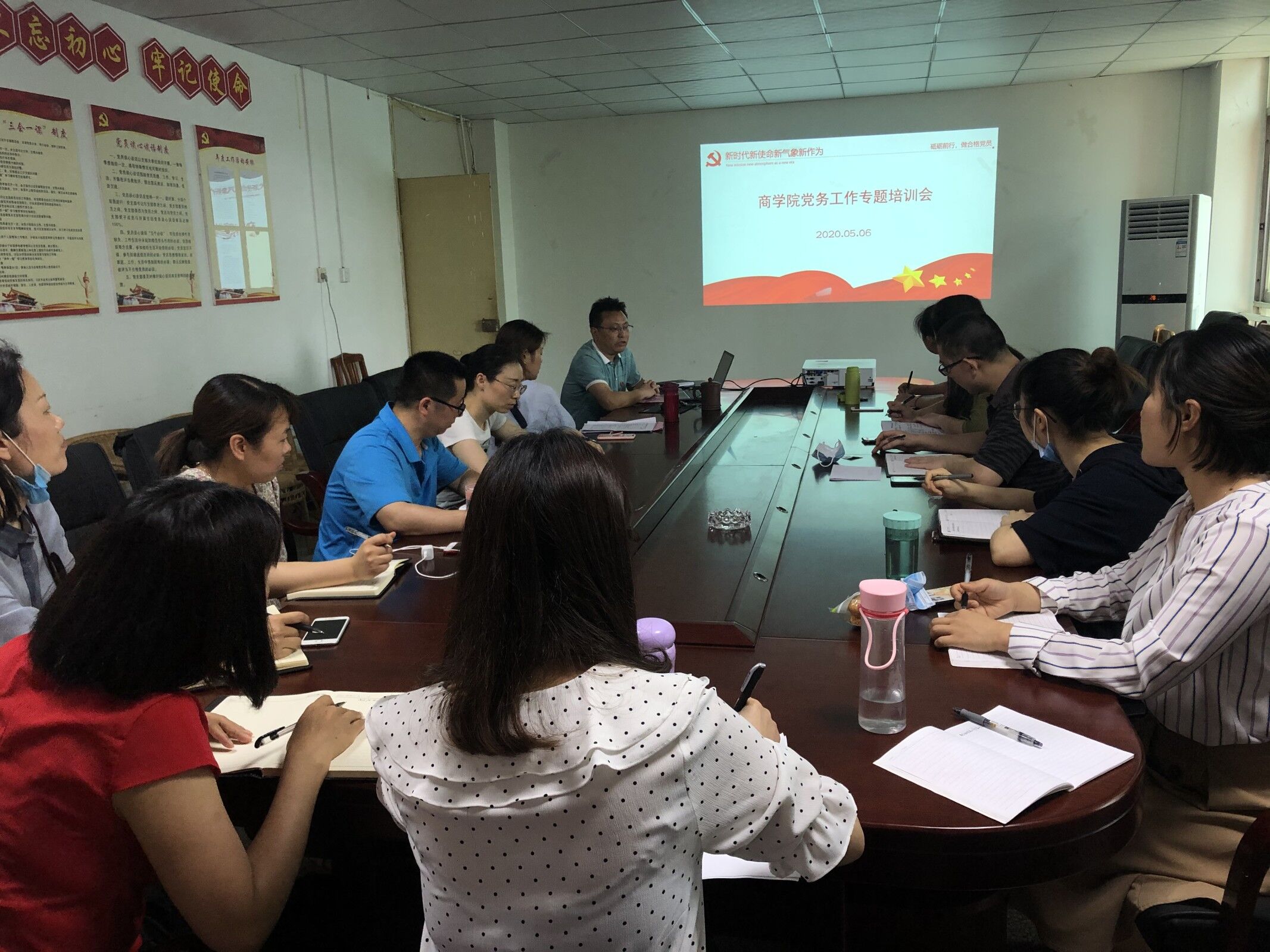 QQ图片20200506185607