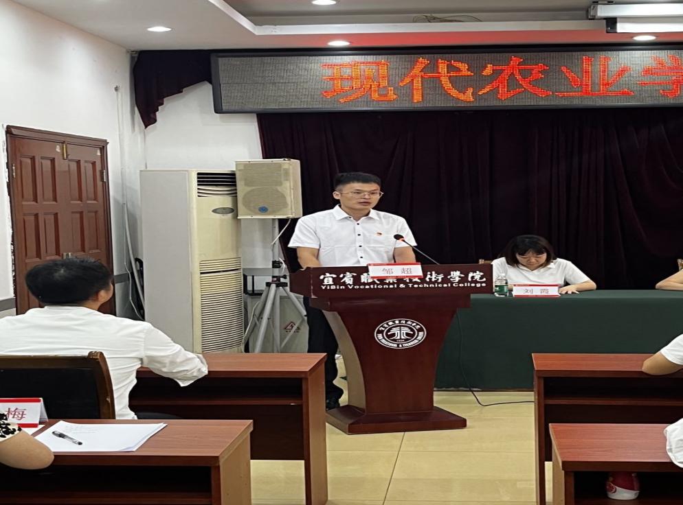 QQ图片20220704123338