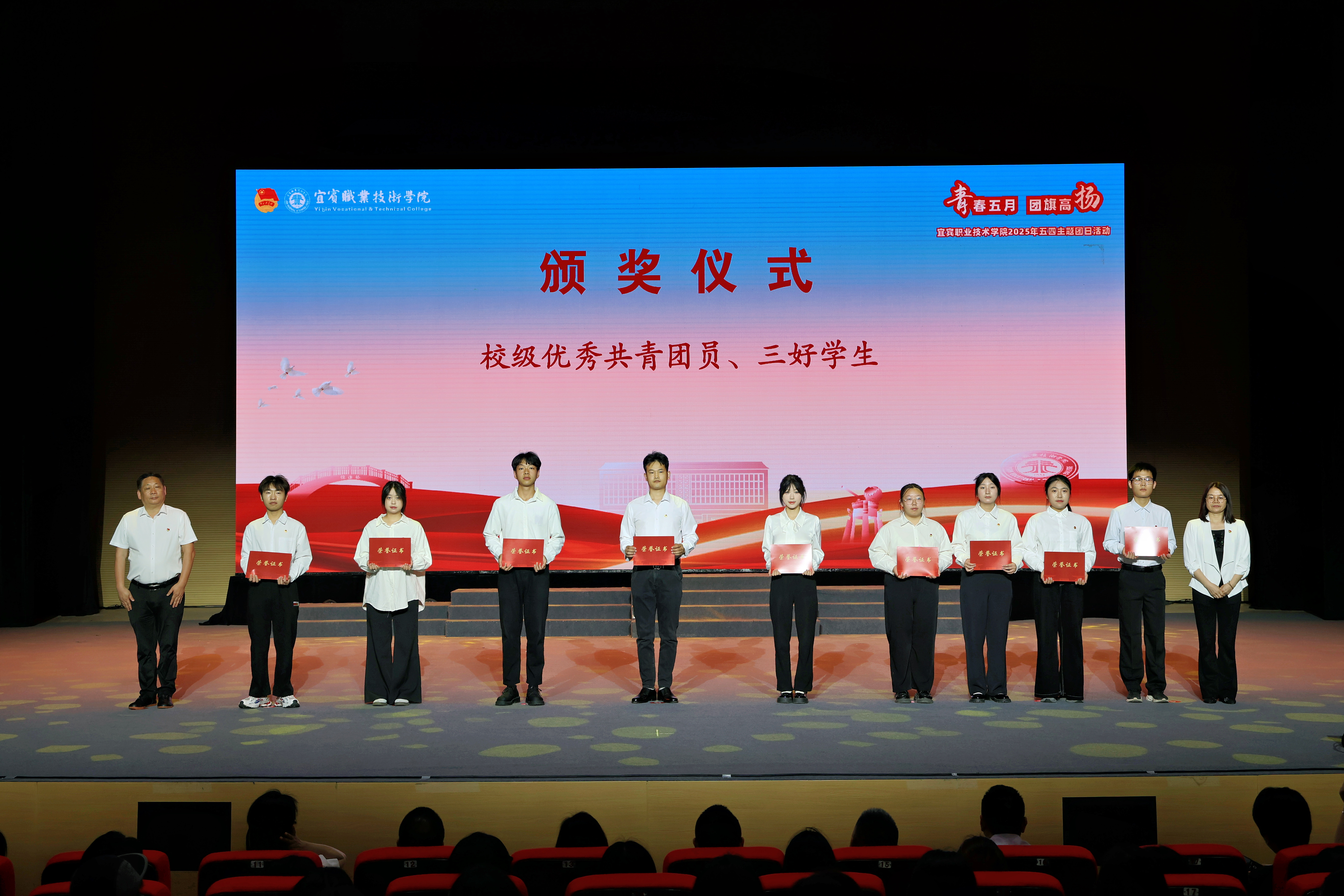 7a04509ca0c52d0d4262d79a37e2a202_PerfectlyClear