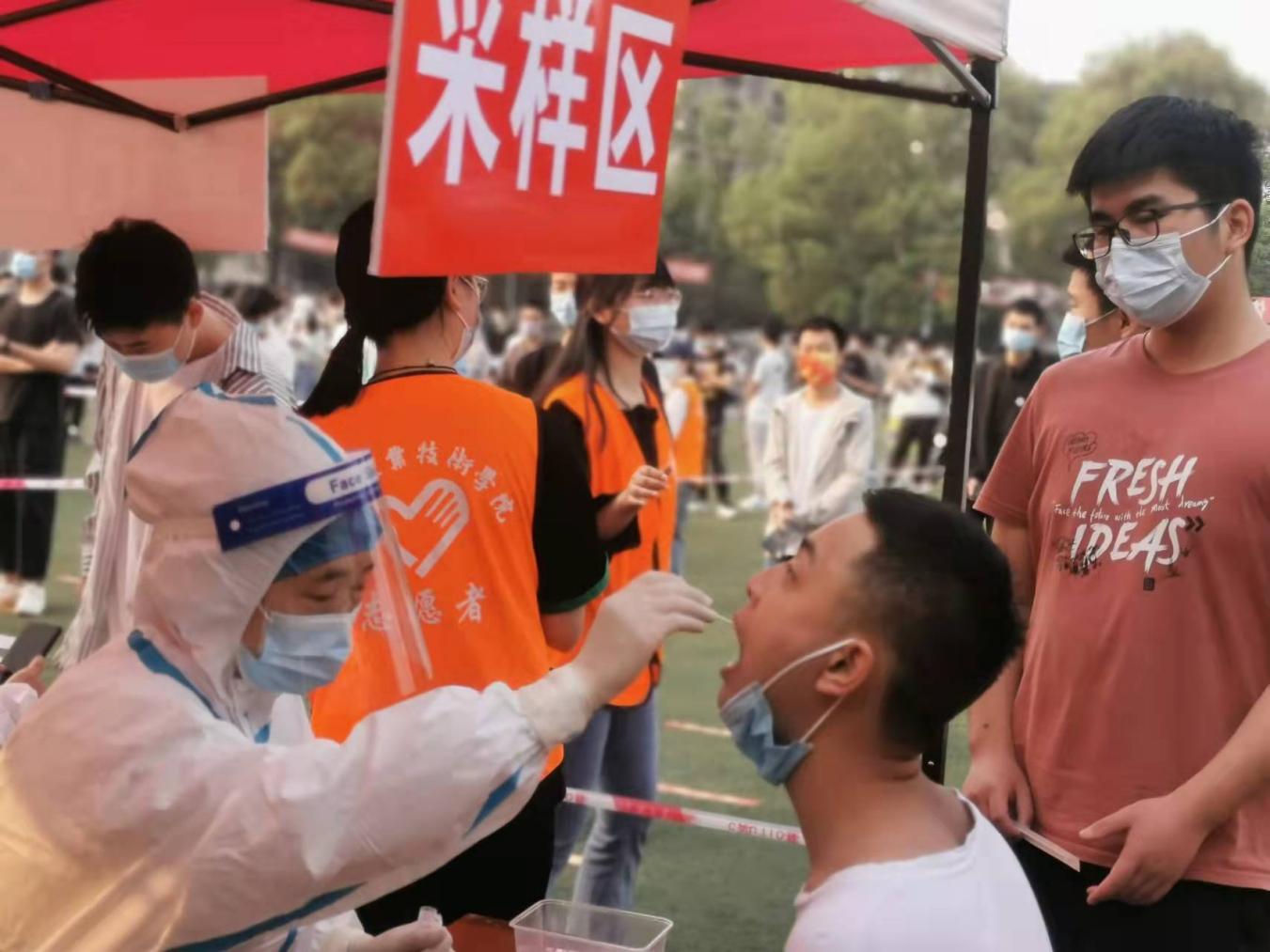 微信图片_20220316230646