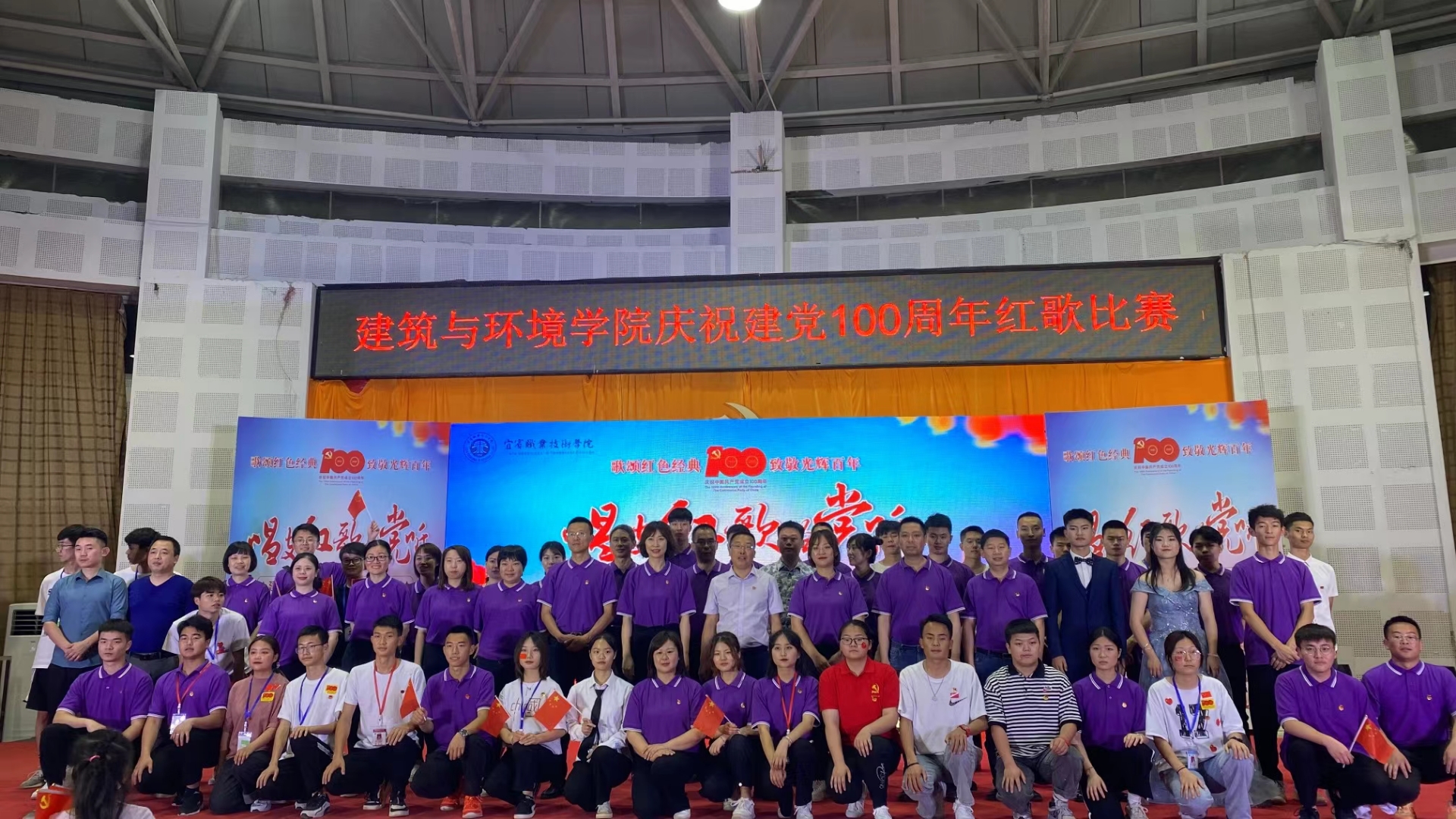 BCHVS{AZJUTW}R8KJWS6)N6