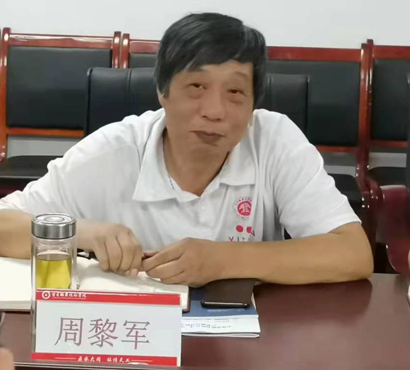 mmexport1631635441200