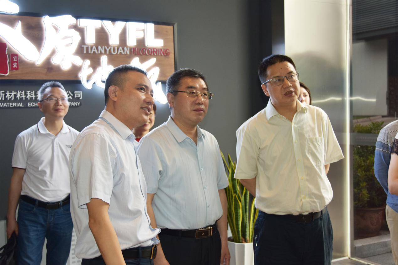 宜职院与天原集团交流 (4)