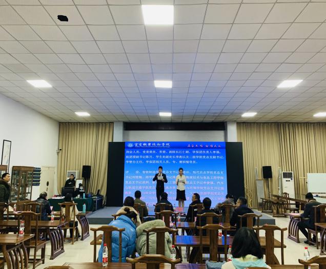 QQ图片20201216104936