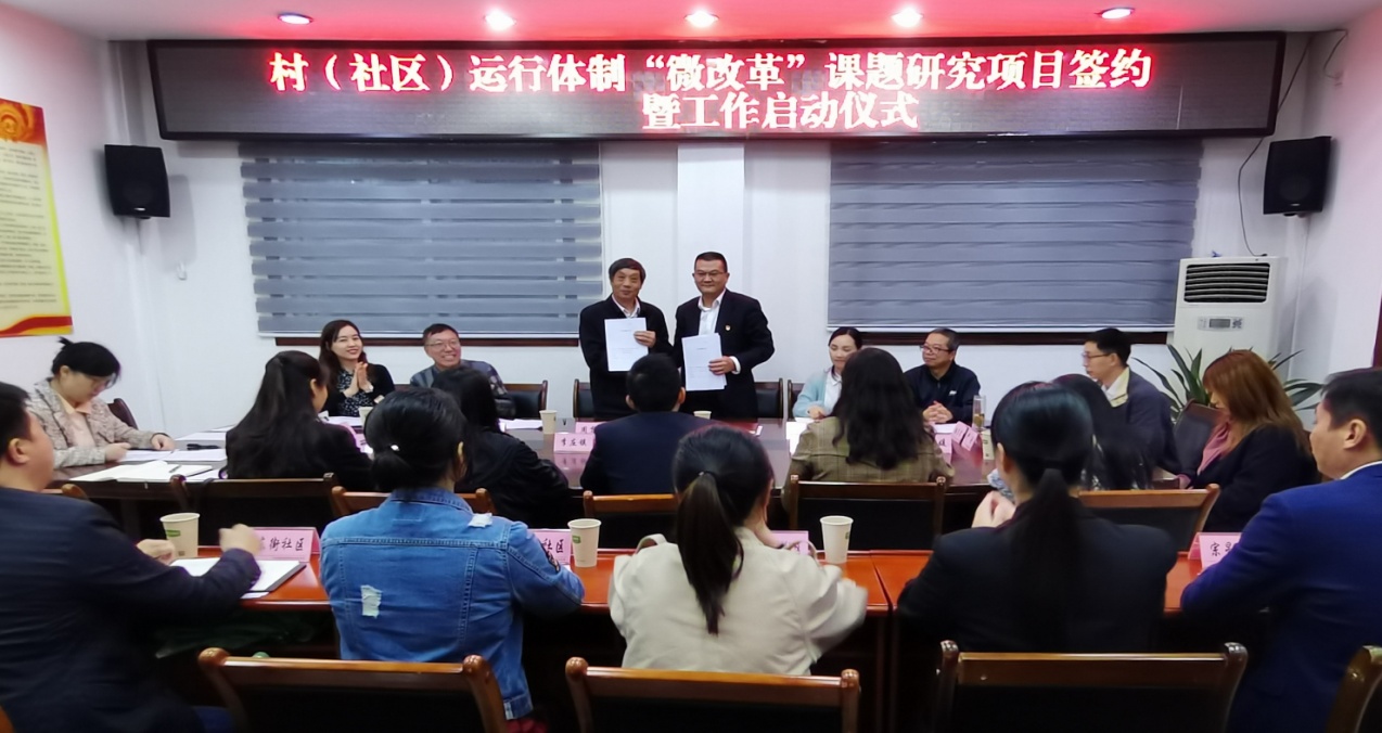 说明: C:\Users\Administrator\Documents\Tencent Files\10829867\Image\Group2\1{\$R\1{$RFT64R@4{E{_}C@O2SG4.jpg