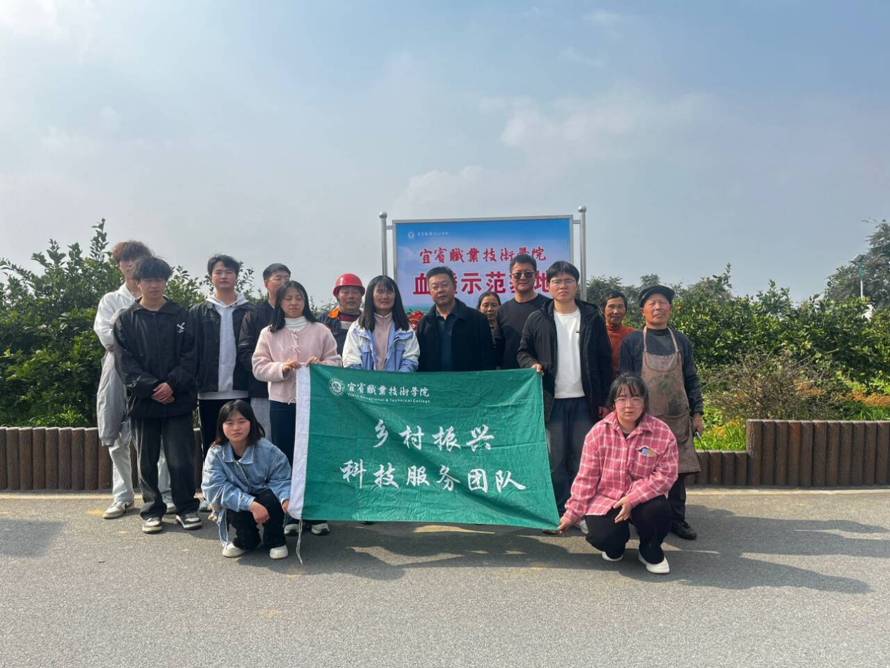 现代农业学院作物专业师生到江南镇开展技术服务