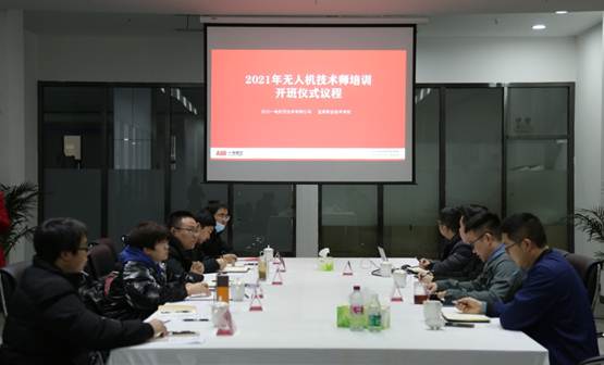 说明: C:\Users\cuanj\Desktop\IMG_6304.JPG