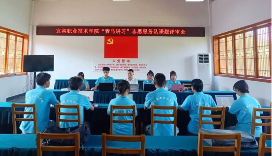 红色传承有我在 青春为民办实事——“青马讲习”志愿服务队2022年暑期“三下乡”社会实践活动系列报道（八）