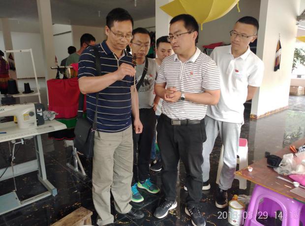 QQ图片20180531104803