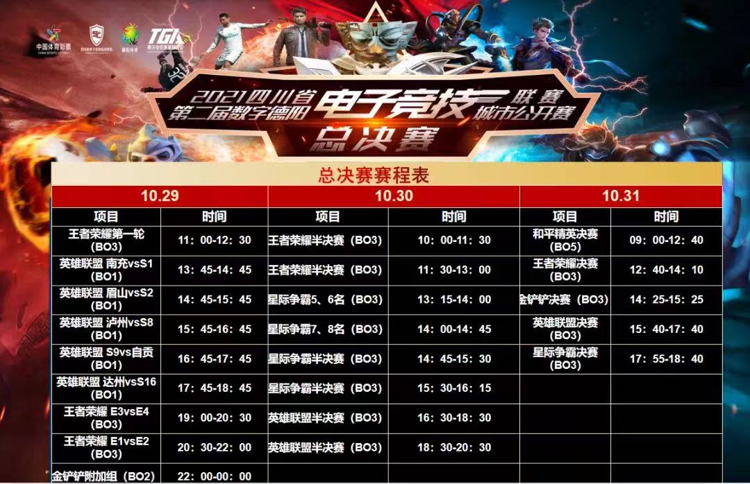 IMG_6842(20211029-132025)