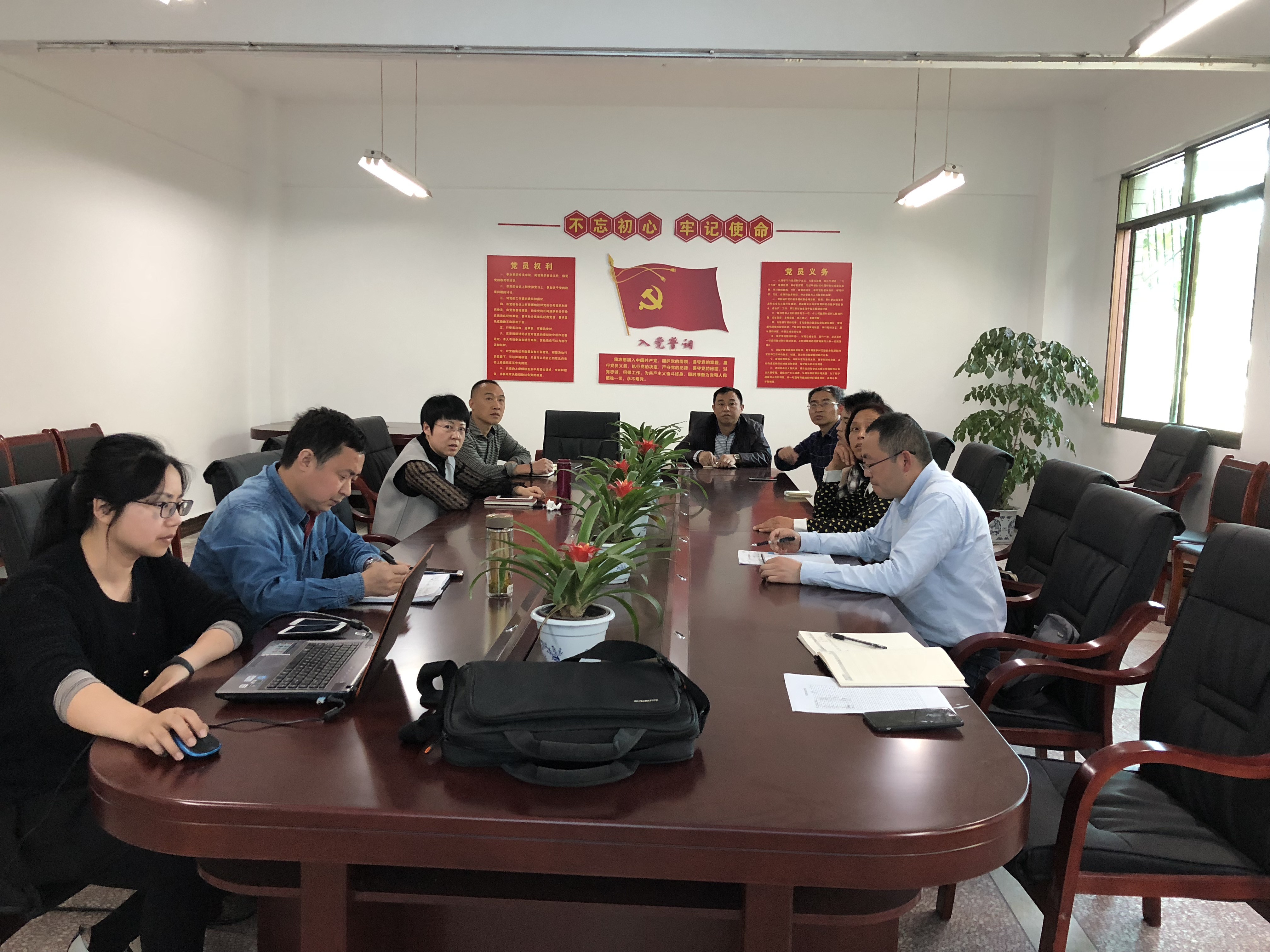 宜宾职业技术学院脱贫攻坚领导小组纪     要