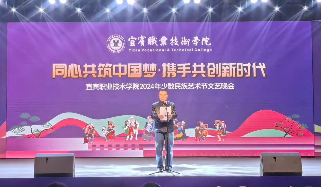 IMG_20241208_191341(1)