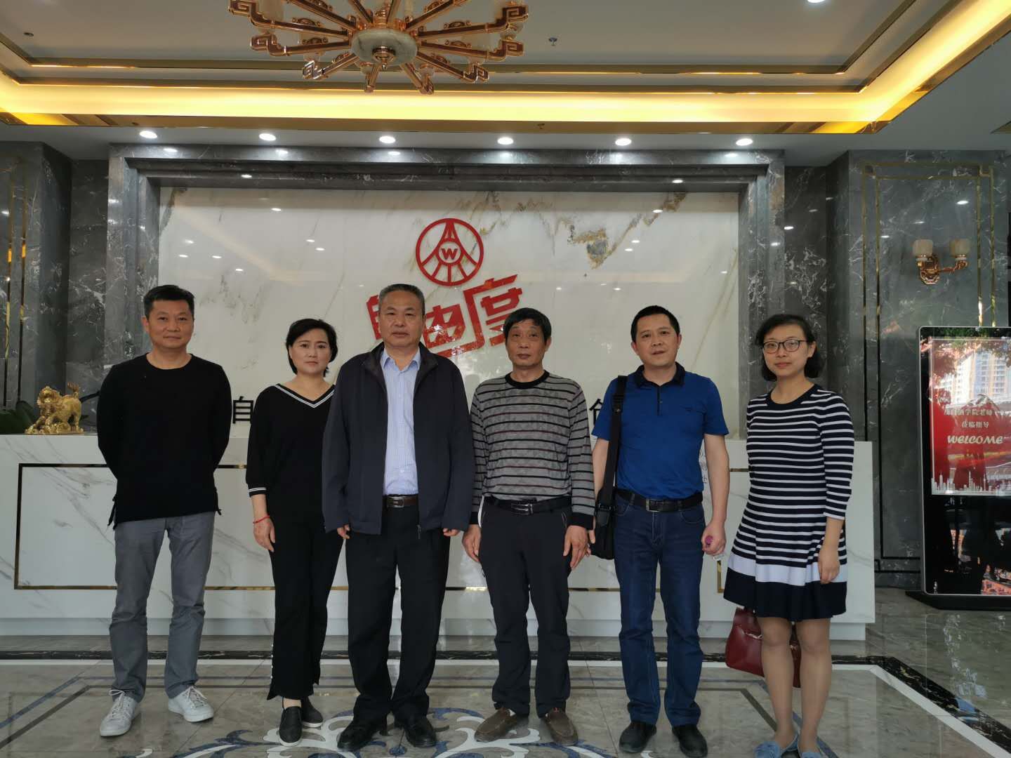 6D828B48251249AFEFFBD98BE7B486B3