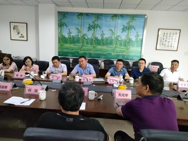 说明: IMG20210602111228