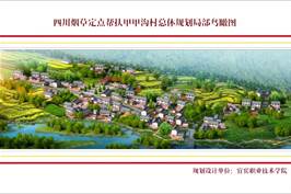 QQ图片20181211104734