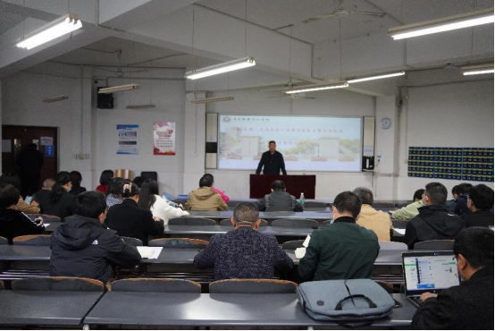 我院开展2022年国有资产管理及招标采购业务第二次培训