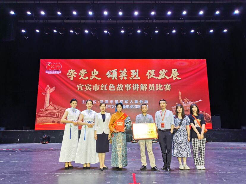 QQ图片20210512005000_副本