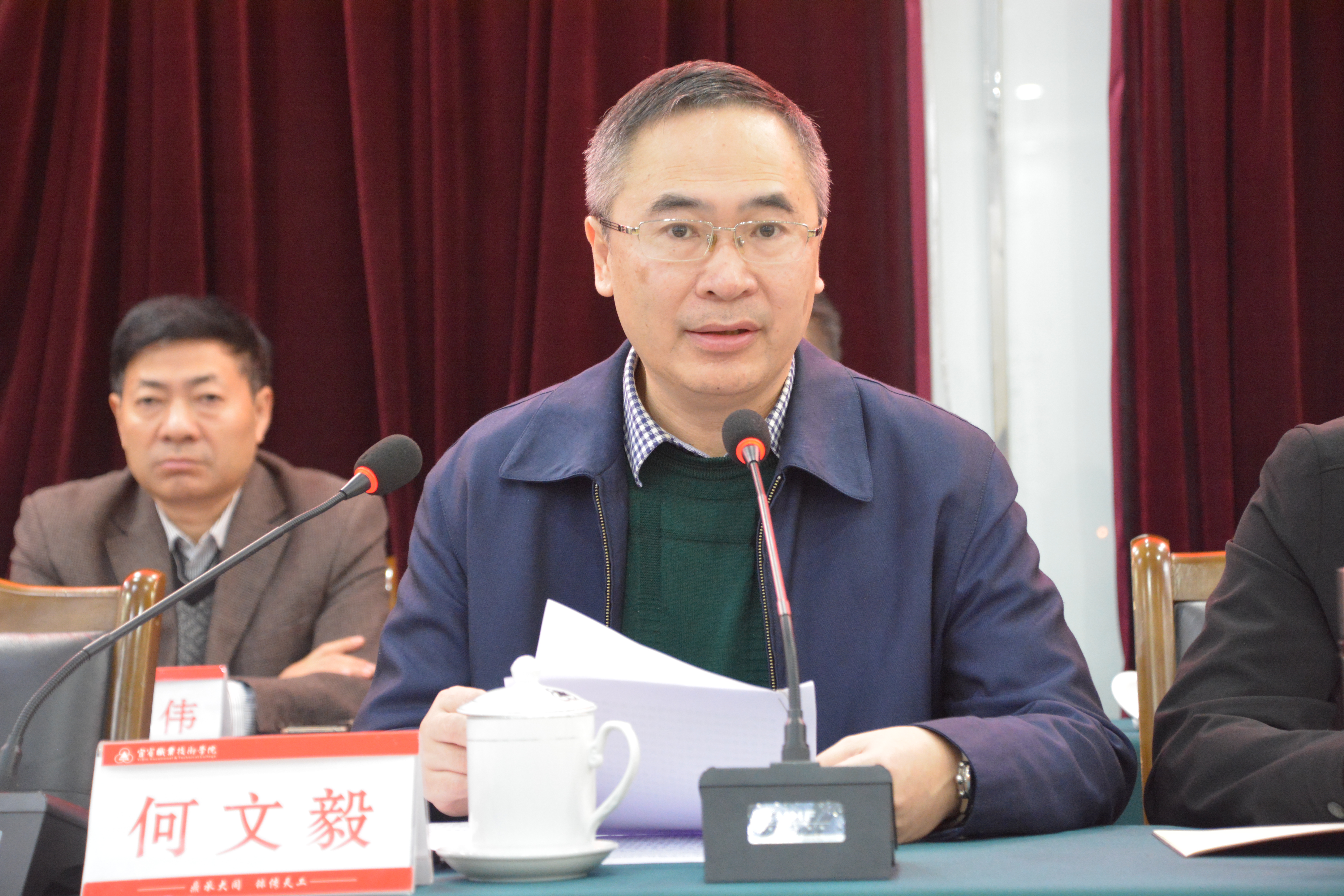 宜宾职业技术学院2019级老挝留学生开学典礼隆重举行