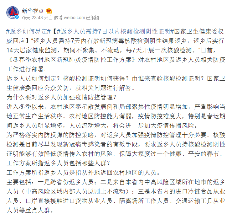 说明: https://mmbiz.qpic.cn/mmbiz_png/ibIGbj0NvfL1yqLpbqnmXicyEf9NAWonXIFfU0TlOt0NWURypzfxmWHdNTRNXgU9Kbvic2BqTvEc8kROawIaWyq8A/640?wx_fmt=png