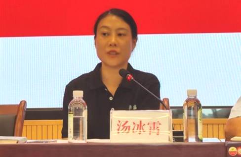 微信图片_20240722201024