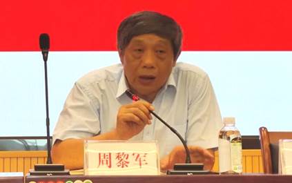 微信图片_20240722201015