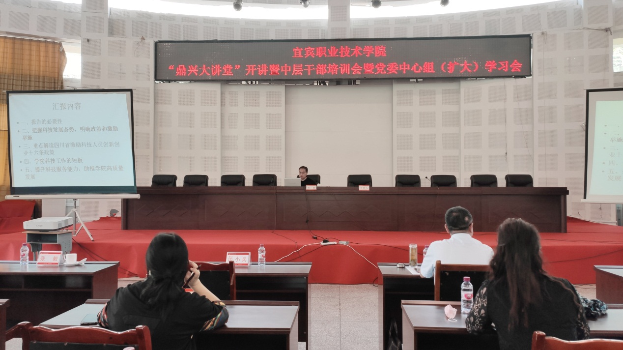 说明: C:\Users\ZhuT\Desktop\IMG_20200416_142751.jpg