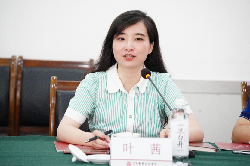 水富市委副书记市委党校校长杨永玲一行莅校考察