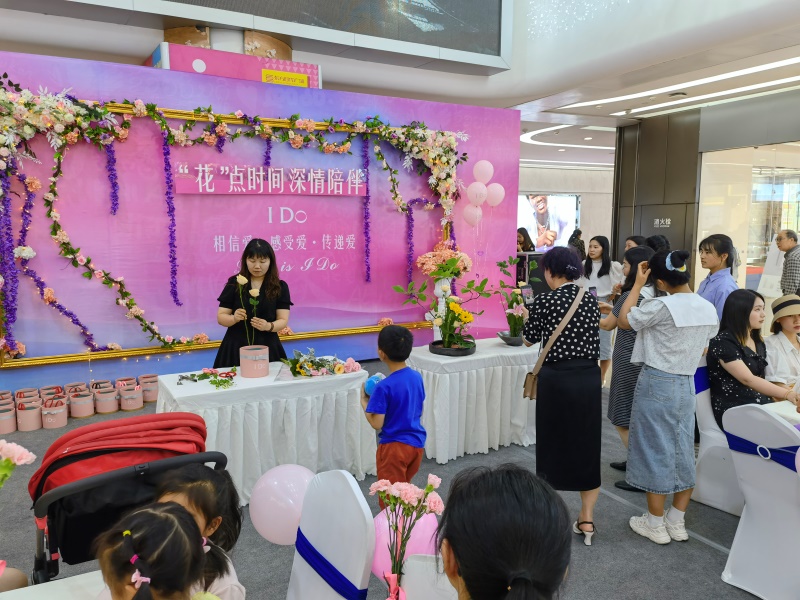 传承文化 感念亲恩——文旅学院母亲节地方服务活动