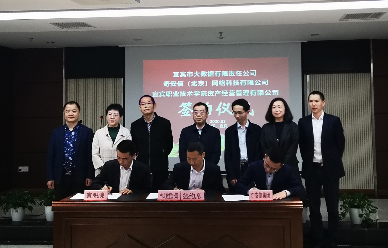 说明: C:\Users\Administrator\Desktop\微信图片_20200326152739副本.jpg