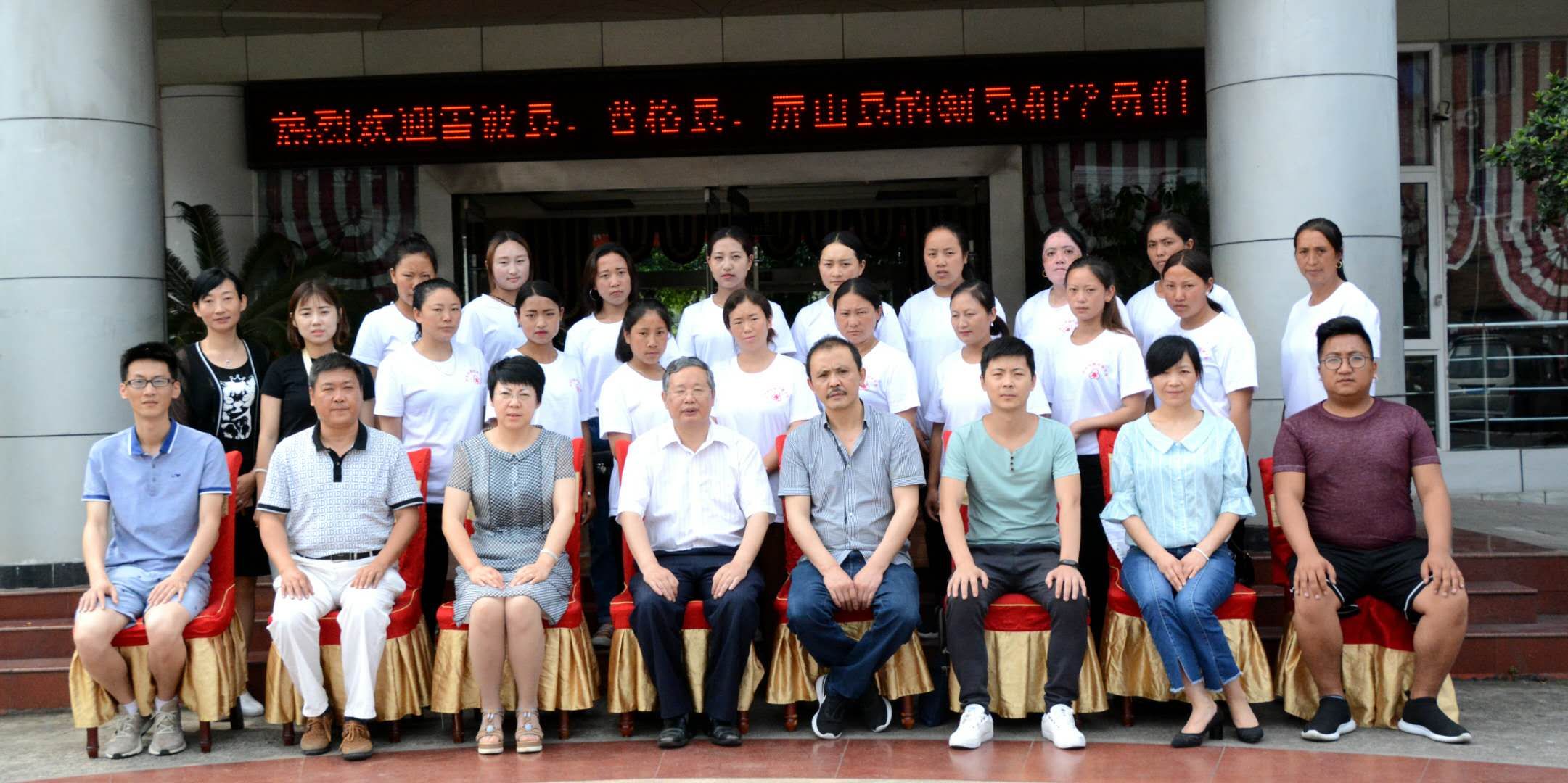 mmexport1527840759125