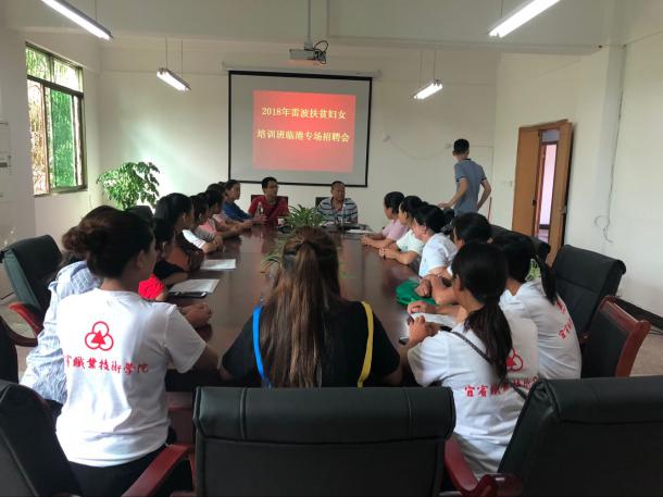 03DEB8665F2C4DB84F71C331CFB2223A