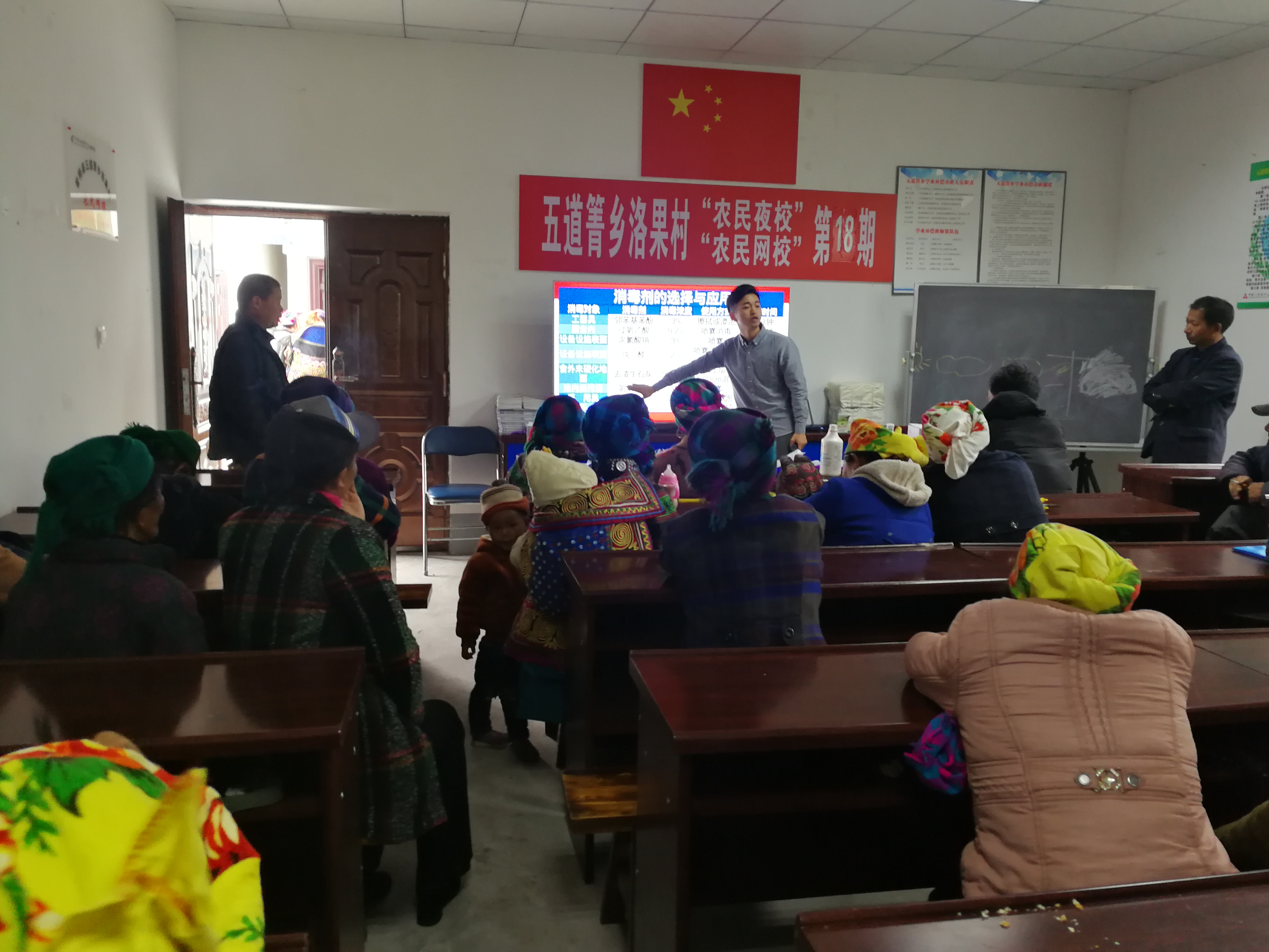 mmexport1569153547624