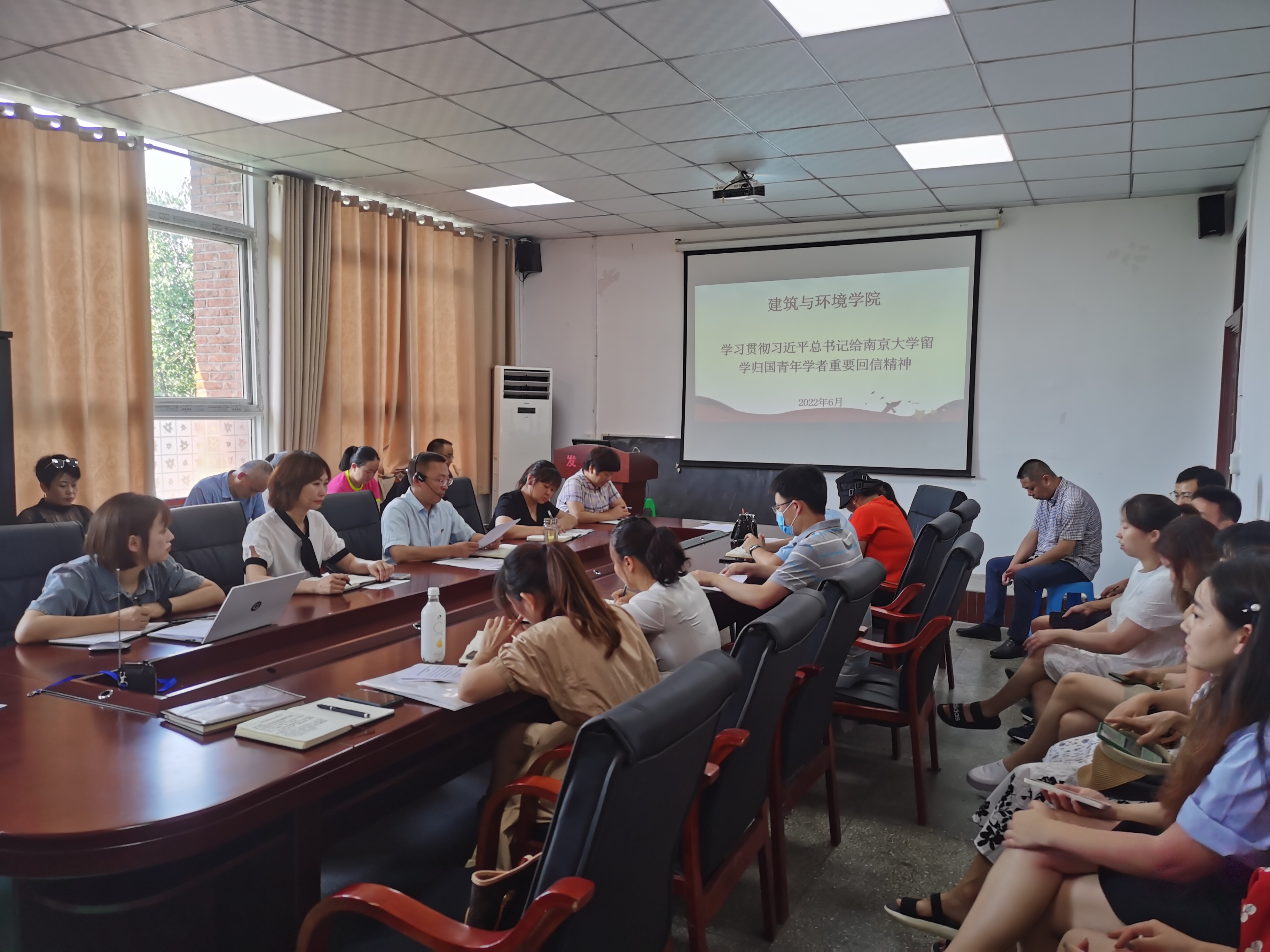 ADEEC76B65E6FBCA398D65B14EA50219