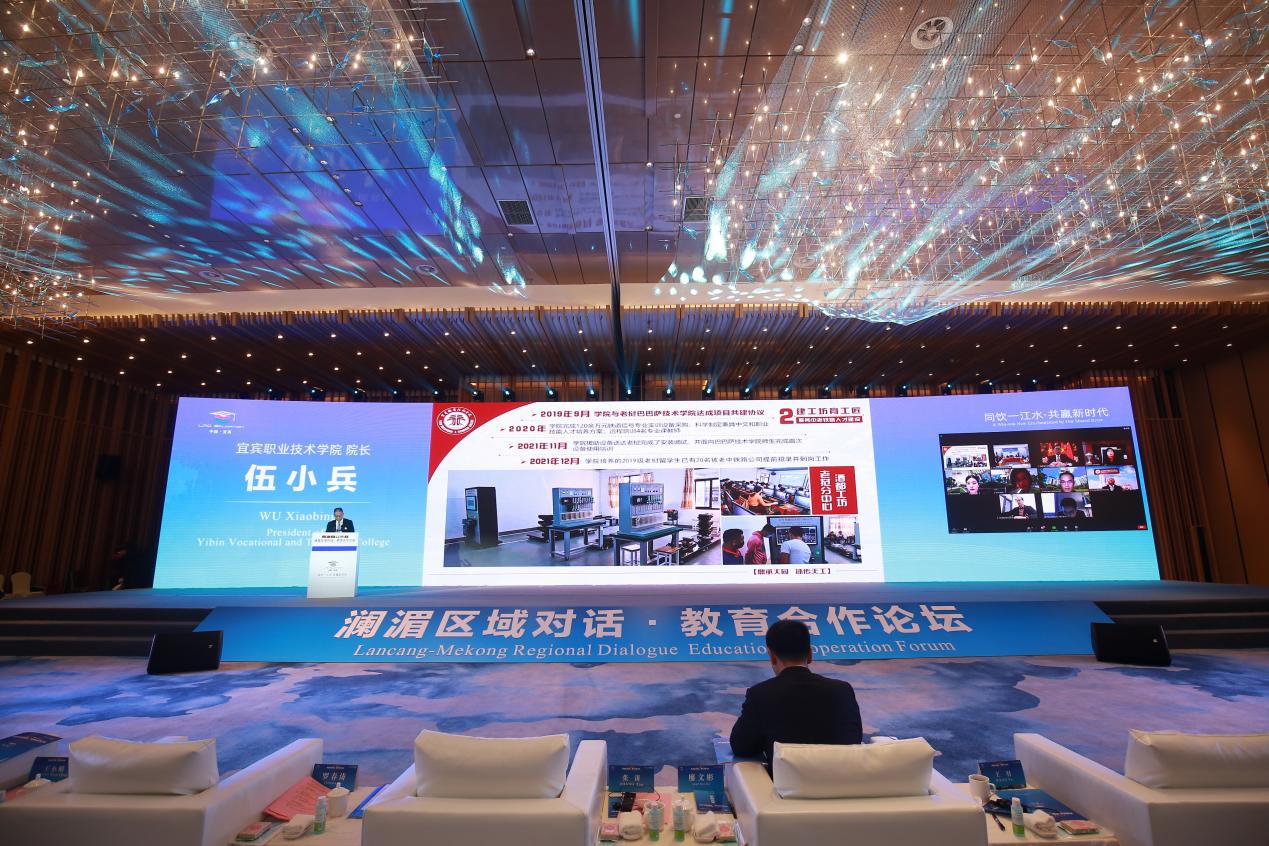 mmexportd1c3c39d792f06906875852c86f18c26_1642748