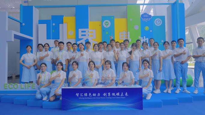 微信图片_20220723223210