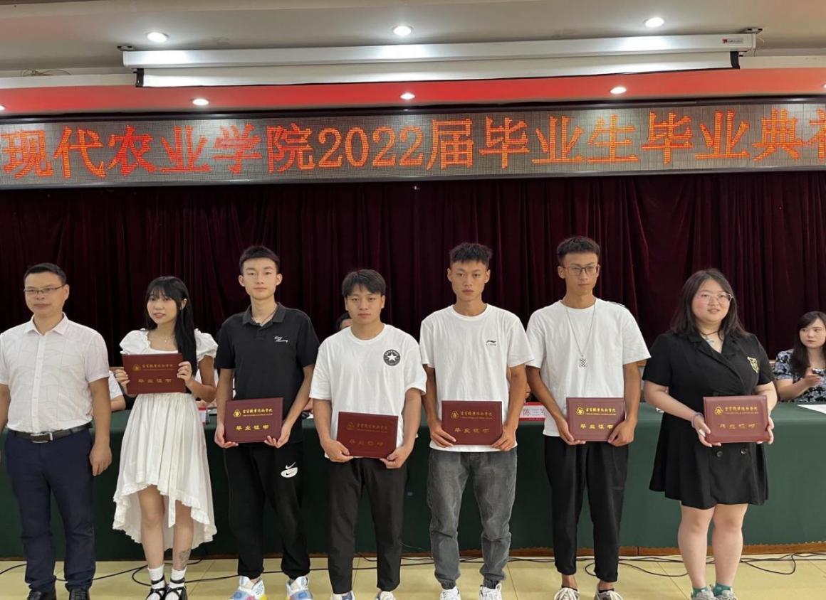 QQ图片20220704124332