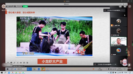 学院开展2022级新生入学教育系列活动—新时代先进人物进校园宣讲会